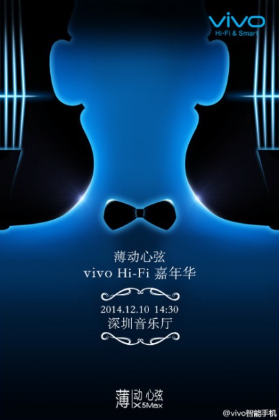 Vivo-X5-Max-00