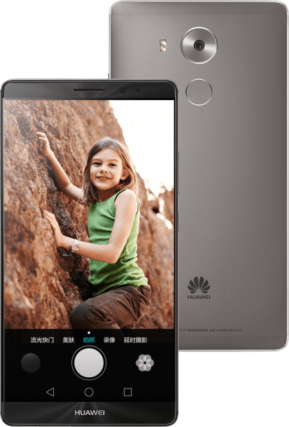 Huawei-Mate-8-official-images (2)