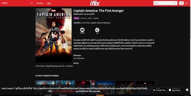 reviews iflix in thailand 003