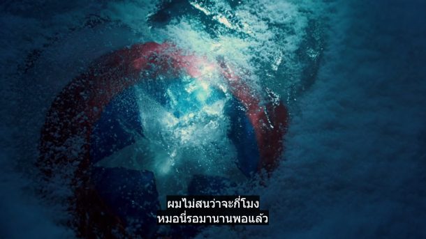 reviews iflix in thailand 008
