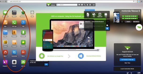 airdroid automatic call recorder  (2)