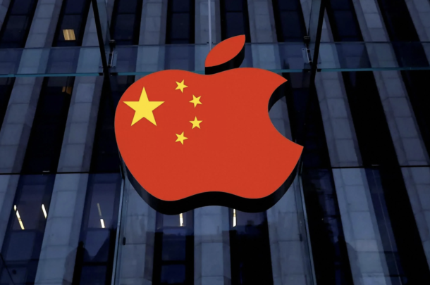 AppStore could be banned in China