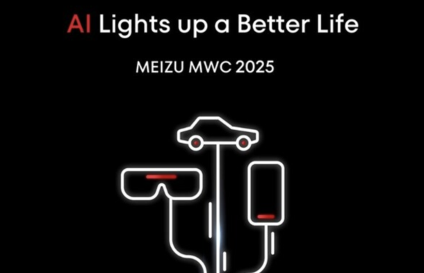 Meizu 2025 Comeback